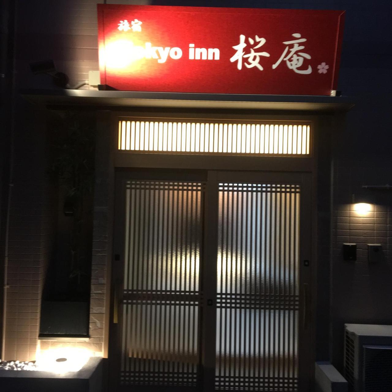 Tokyo Inn Sakura An Exterior photo